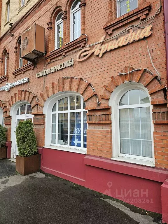 Помещение свободного назначения в Московская область, Подольск ... - Фото 1