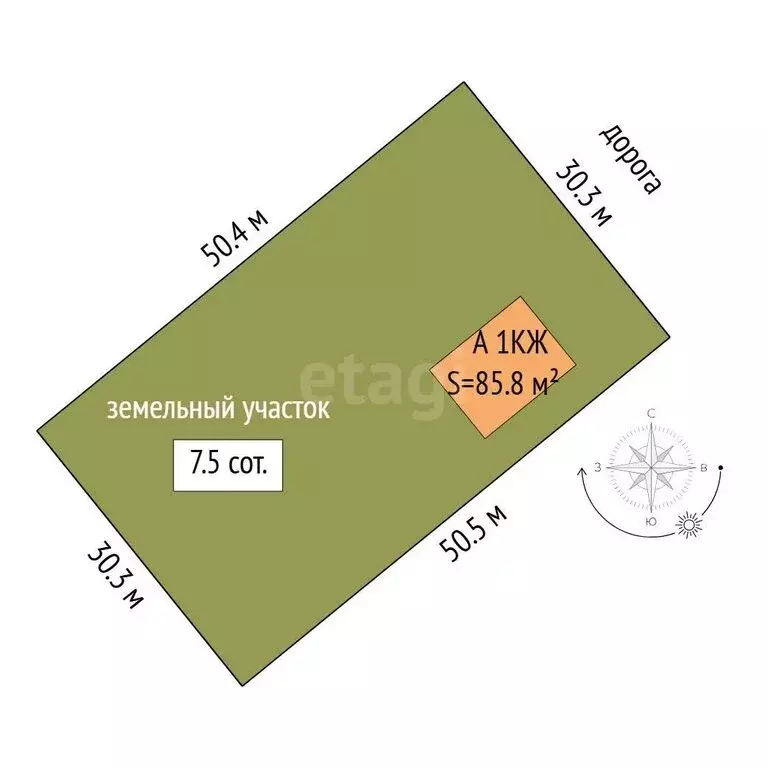 Дом в посёлок городского типа Богандинский, Цветочная улица (85.8 м) - Фото 2