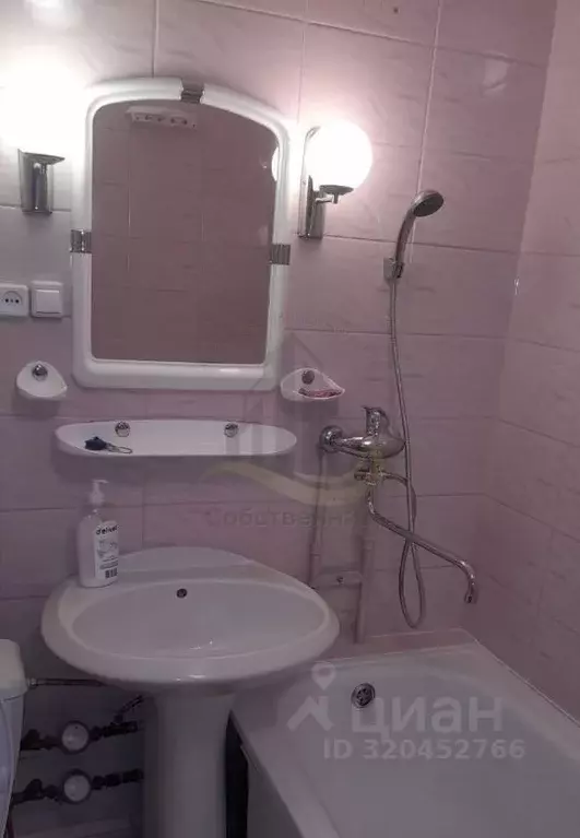 2-к кв. Белгородская область, Губкин ул. Космонавтов, 2 (48.0 м) - Фото 2