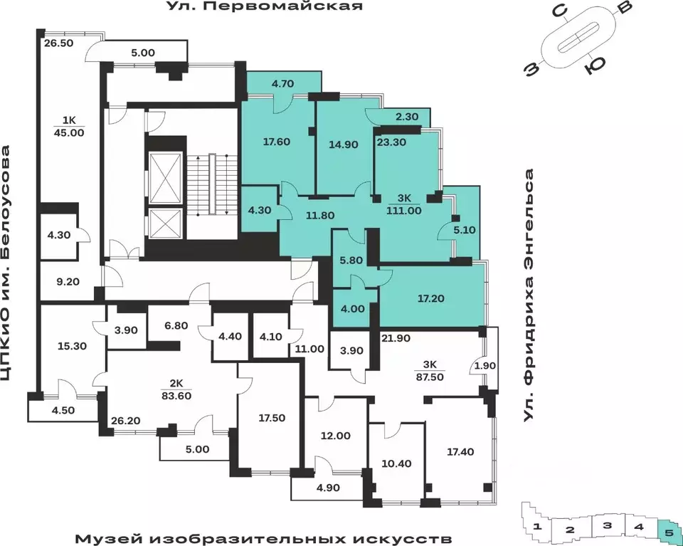 3-к кв. Тульская область, Тула ул. Фридриха Энгельса, 62 (111.0 м) - Фото 1
