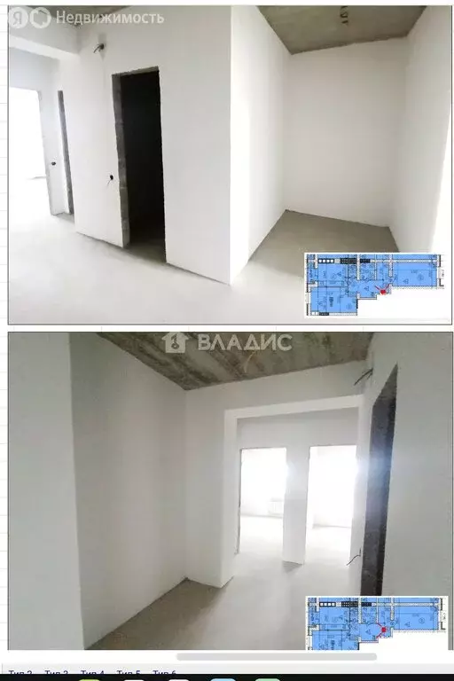 2-комнатная квартира: Новосадовый, Центральная улица, 2А (66.8 м) - Фото 2