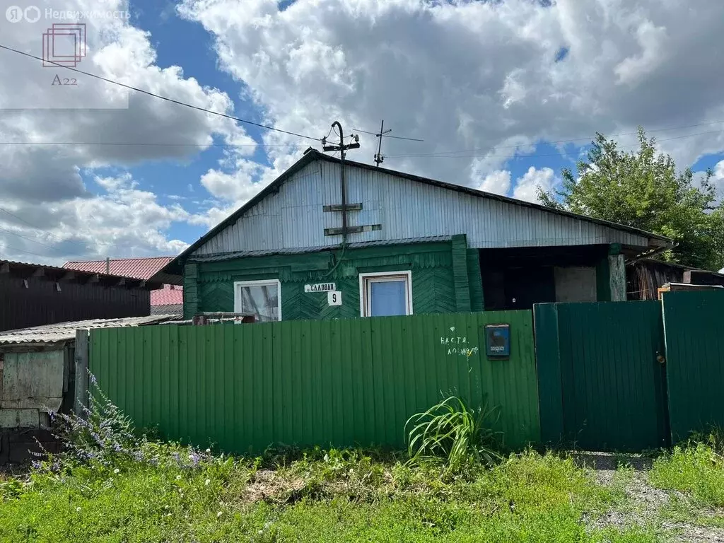 Дом в Барнаул, Садовая улица, 9 (41 м) - Фото 1