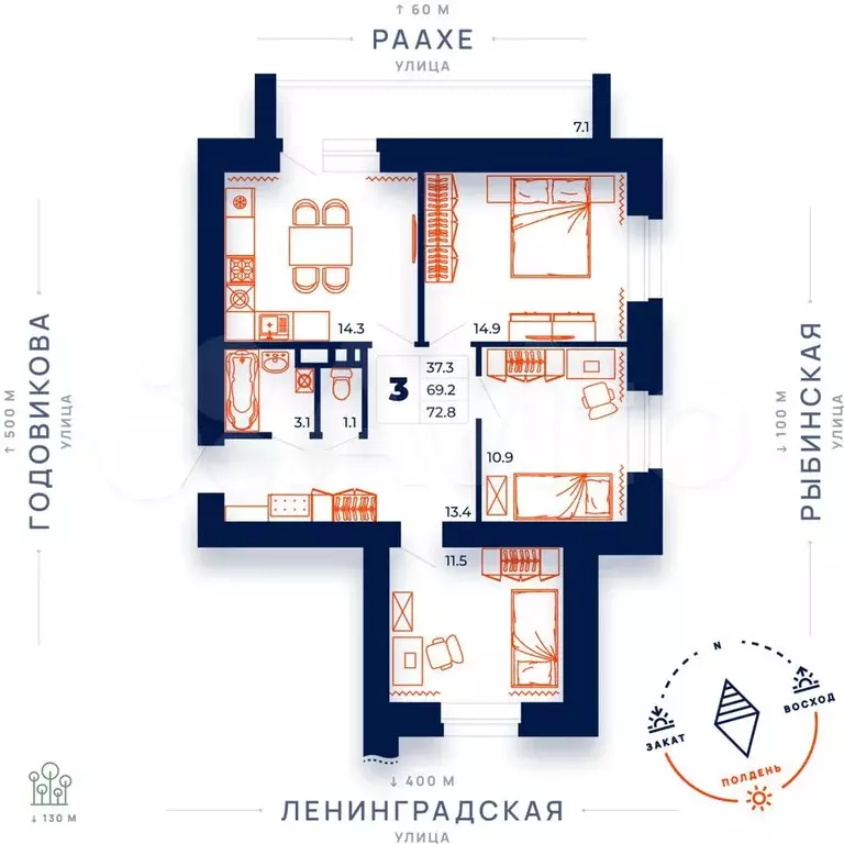 3-к. квартира, 74,4 м, 12/15 эт. - Фото 0