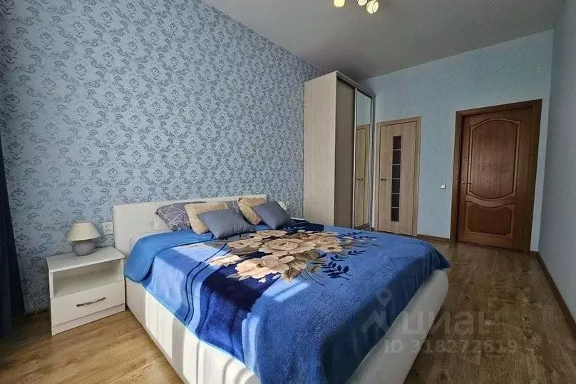 2-к кв. Архангельская область, Северодвинск Первомайская ул., 27 (52.0 ... - Фото 1