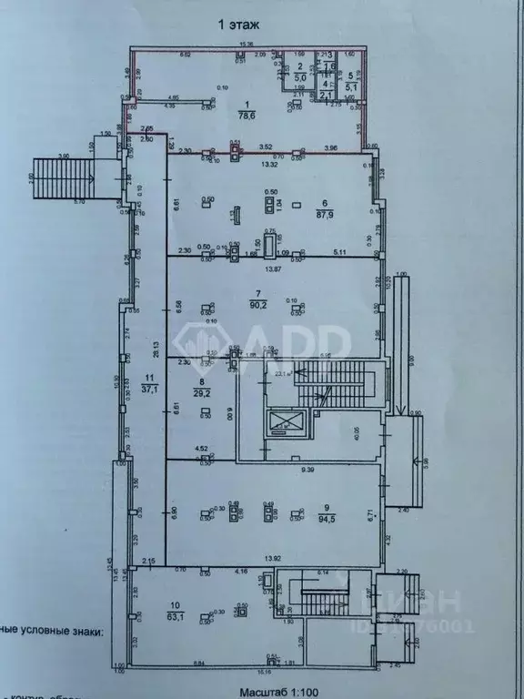 Помещение свободного назначения в Краснодарский край, Геленджик просп. ... - Фото 2