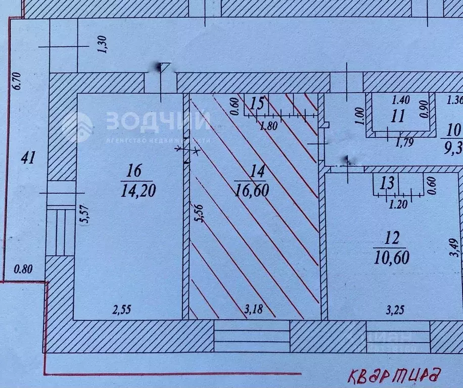 Комната Чувашия, Чебоксары ул. Тимофея Кривова, 8 (17.7 м) - Фото 1
