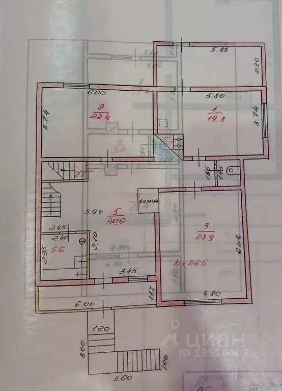 Купить Дом В Олонецком Районе Карелии Недорого