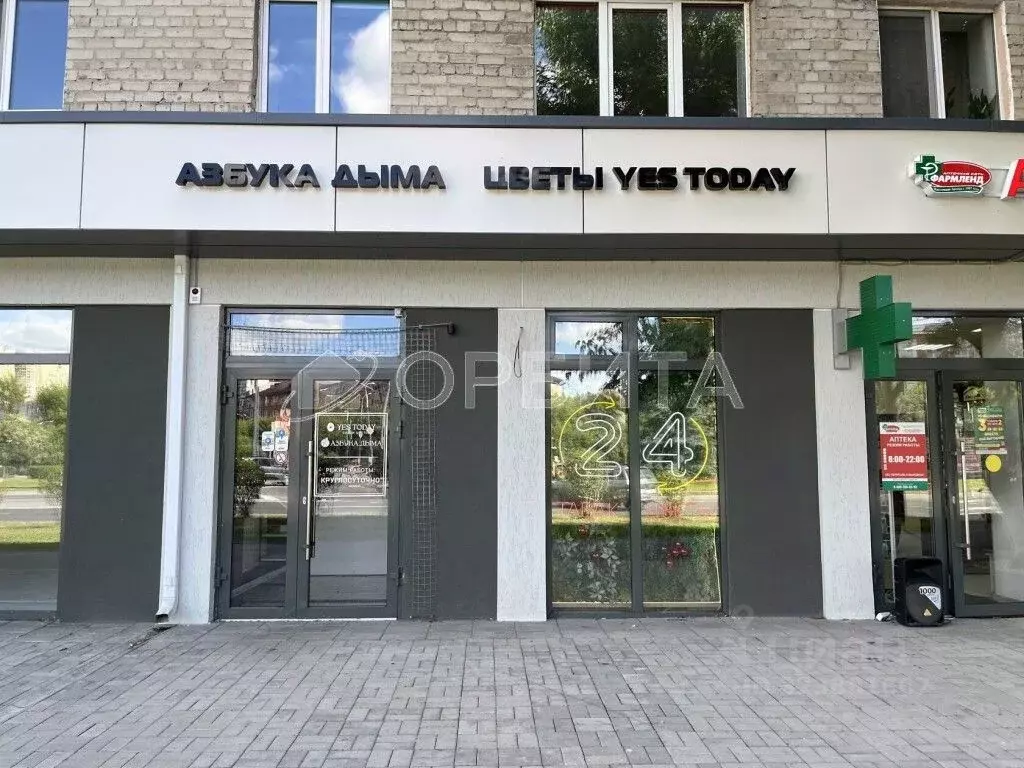 Помещение свободного назначения в Тюменская область, Тюмень Ямская ... - Фото 1