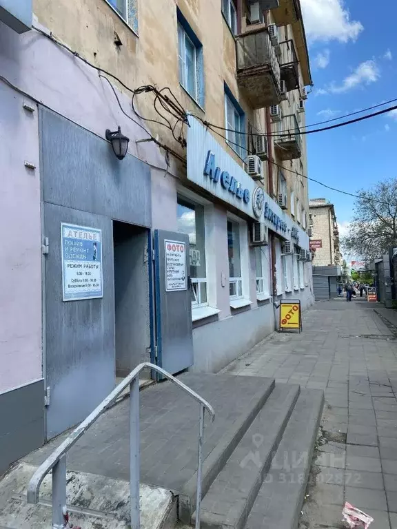 Помещение свободного назначения в Волгоградская область, Волгоград ... - Фото 0