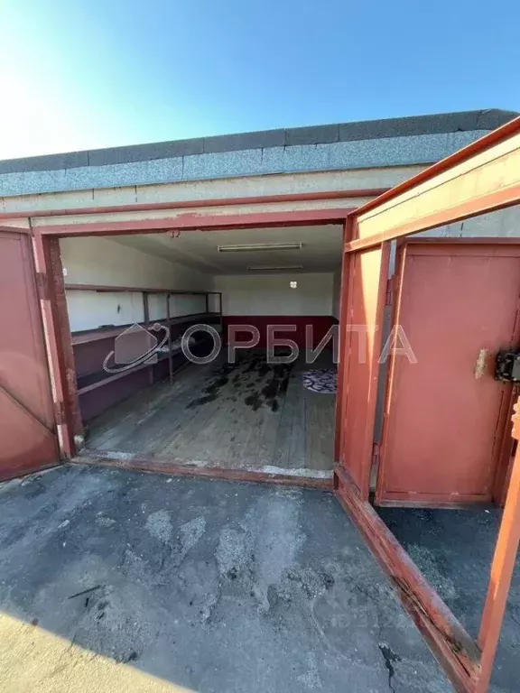 Гараж в Тюменская область, Тюмень ул. Федюнинского, 10А (20 м) - Фото 2