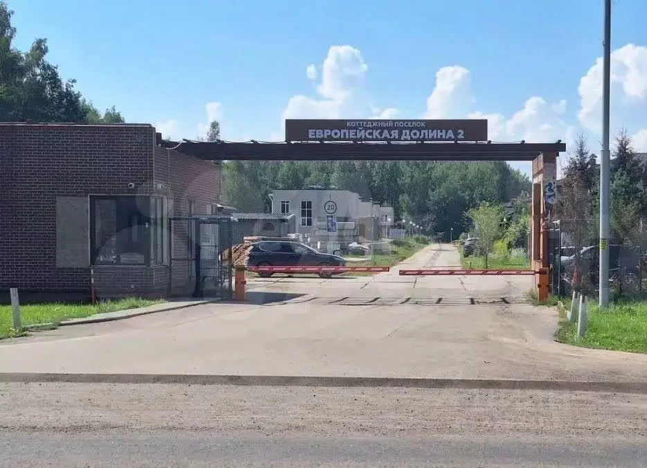 Участок в Москва Европейская долина-2 ДНП, ул. Двинская, 41 (8.6 сот.) - Фото 1