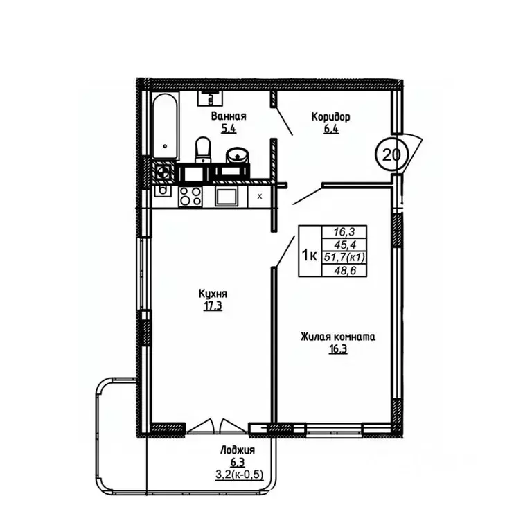 1-к кв. Калининградская область, Калининград Теодор Кроне жилой ... - Фото 1