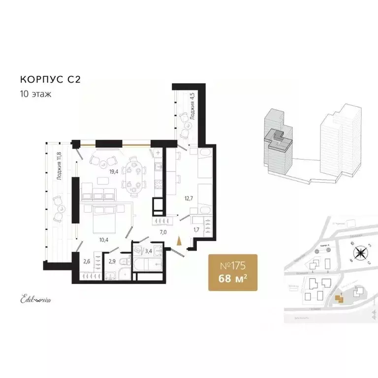 2-к кв. Приморский край, Владивосток Кизлярская ул., 20 (68.2 м) - Фото 1