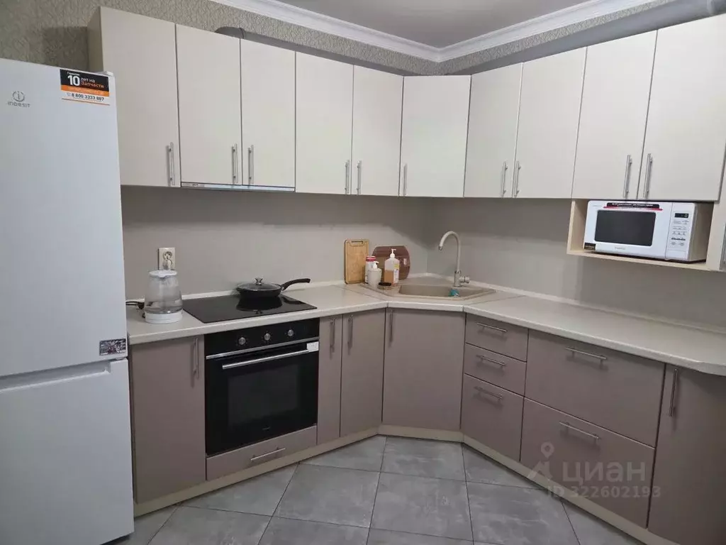 1-к кв. Краснодарский край, Краснодар ул. Им. Героя Яцкова И.В., 28 ... - Фото 1