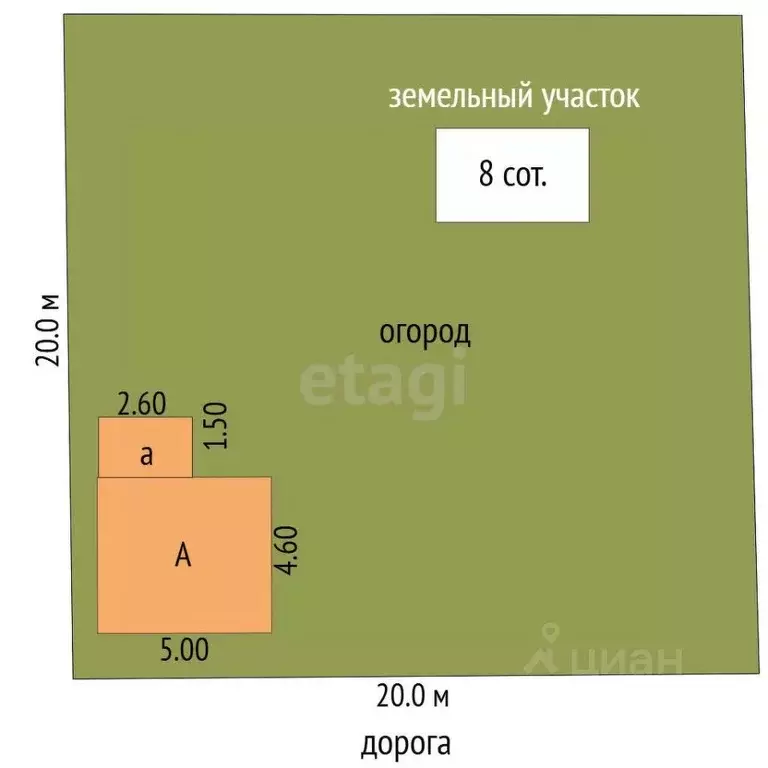 Дом в Нижегородская область, Выкса Труд садовые участки, 895 (21 м) - Фото 1