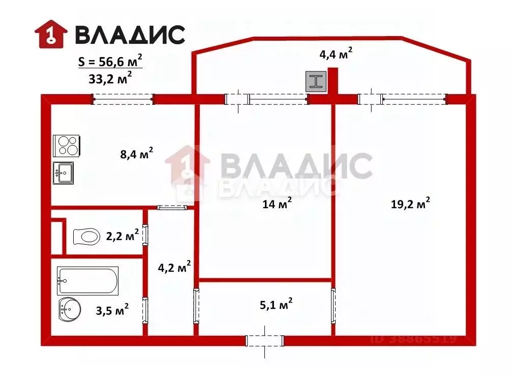 2-к кв. Брянская область, Брянск Московский просп., 162 (56.6 м) - Фото 1
