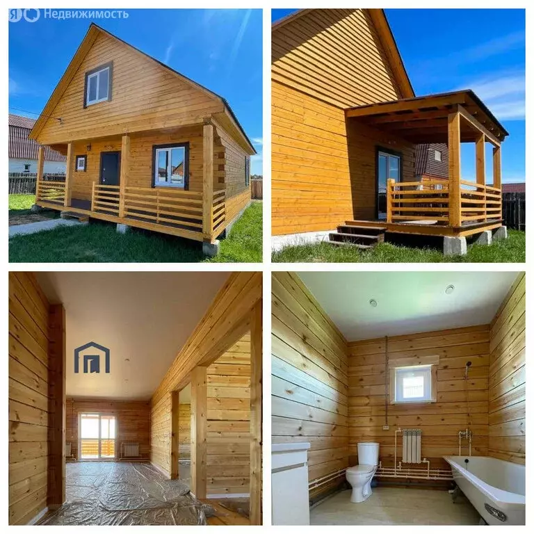 Дом в село Хомутово, Рябиновая улица, 36 (120 м) - Фото 1