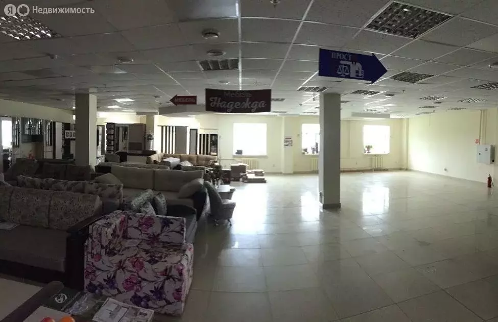 Помещение свободного назначения (270 м) - Фото 0