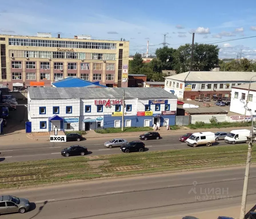 Помещение свободного назначения в Удмуртия, Ижевск ул. Карла Маркса, ... - Фото 1