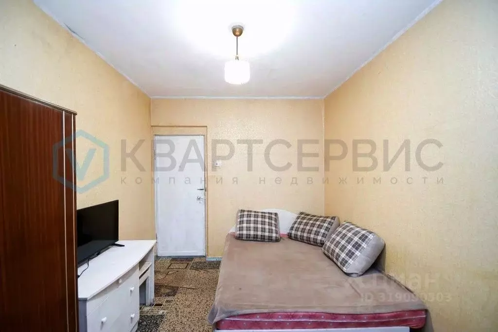 3-к кв. Омская область, Омск ул. Степанца, 8 (63.3 м) - Фото 1