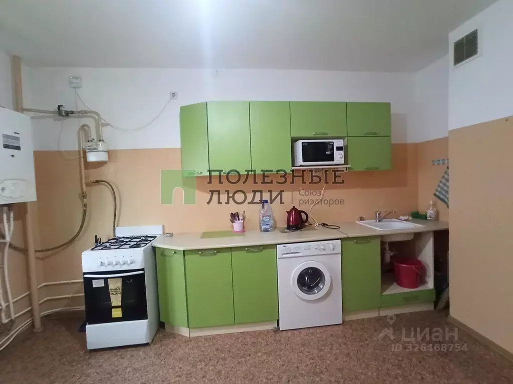 1-к кв. Белгородская область, Белгород бул. Юности, 43 (38.0 м) - Фото 1