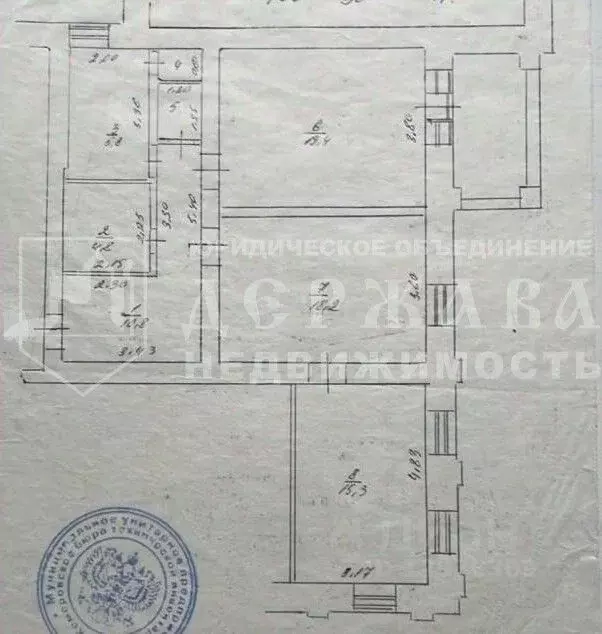 3-к кв. Кемеровская область, Кемерово Севастопольская ул., 2 (77.0 м) - Фото 1