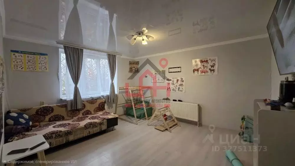 Дом в Ставропольский край, Ессентуки Овощевод СТ, проезд 12-й (84 м) - Фото 1