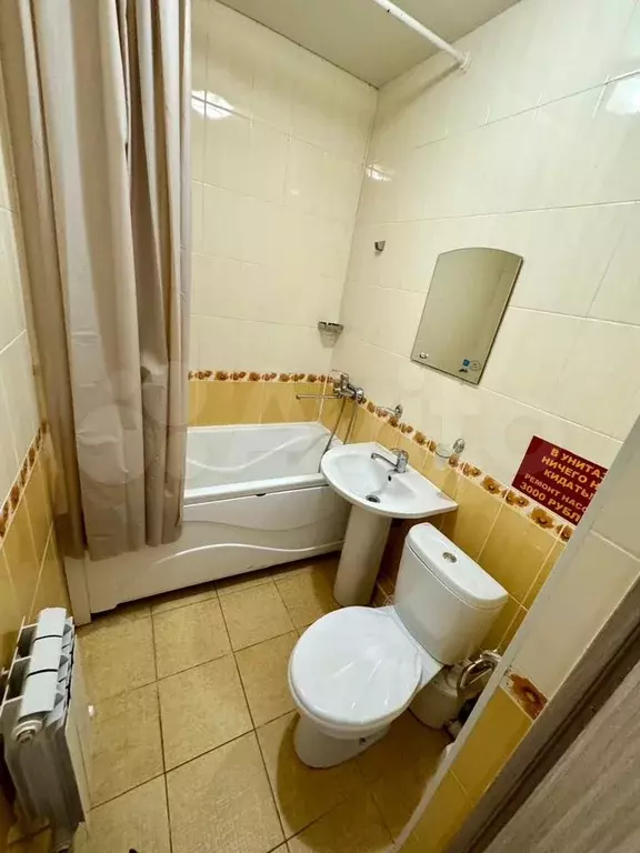 Комната 16 м в 5-к., 1/9 эт. - Фото 1