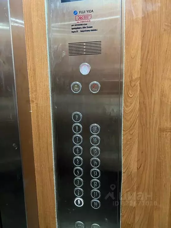 2-к кв. Дагестан, Каспийск ул. Молодежная, 4 (82.0 м) - Фото 1