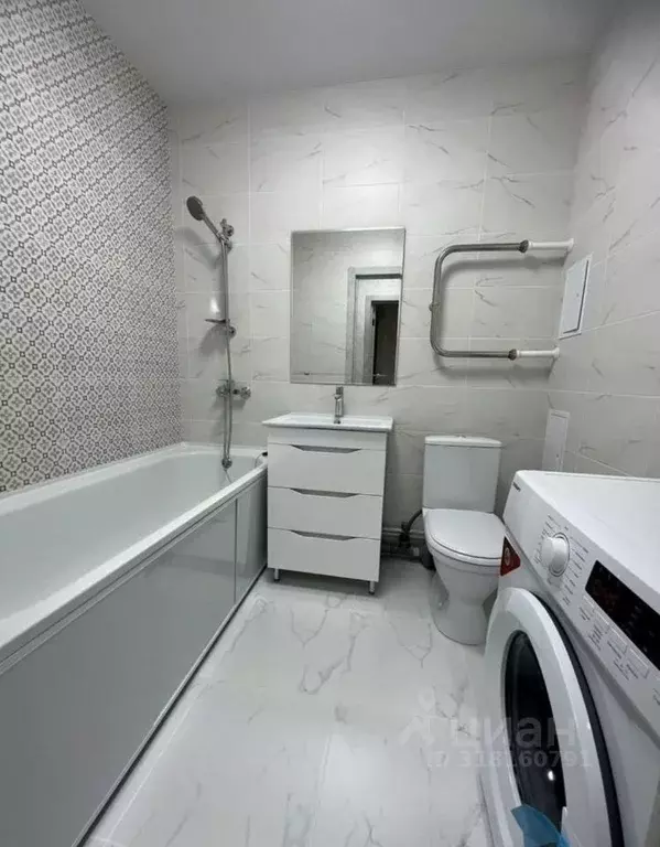 1-к кв. Татарстан, Казань ул. Натана Рахлина, 15к2 (30.8 м) - Фото 0