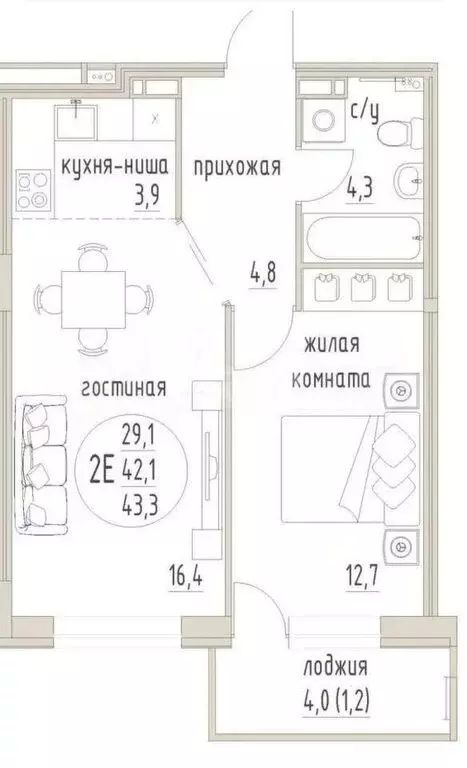 2-комнатная квартира: Пермь, бульвар Гагарина, 32Б (43.5 м) - Фото 0