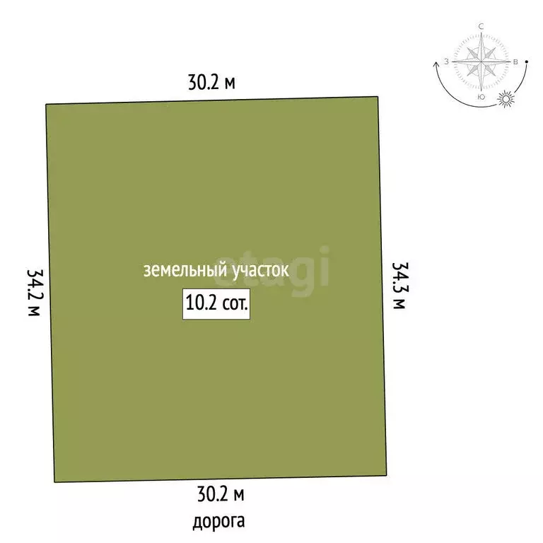 Участок в Вологодская область, Череповецкий муниципальный округ, ... - Фото 1