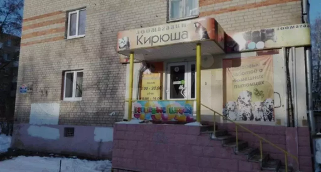 3-к. квартира, 43,1 м, 4/5 эт. - Фото 1