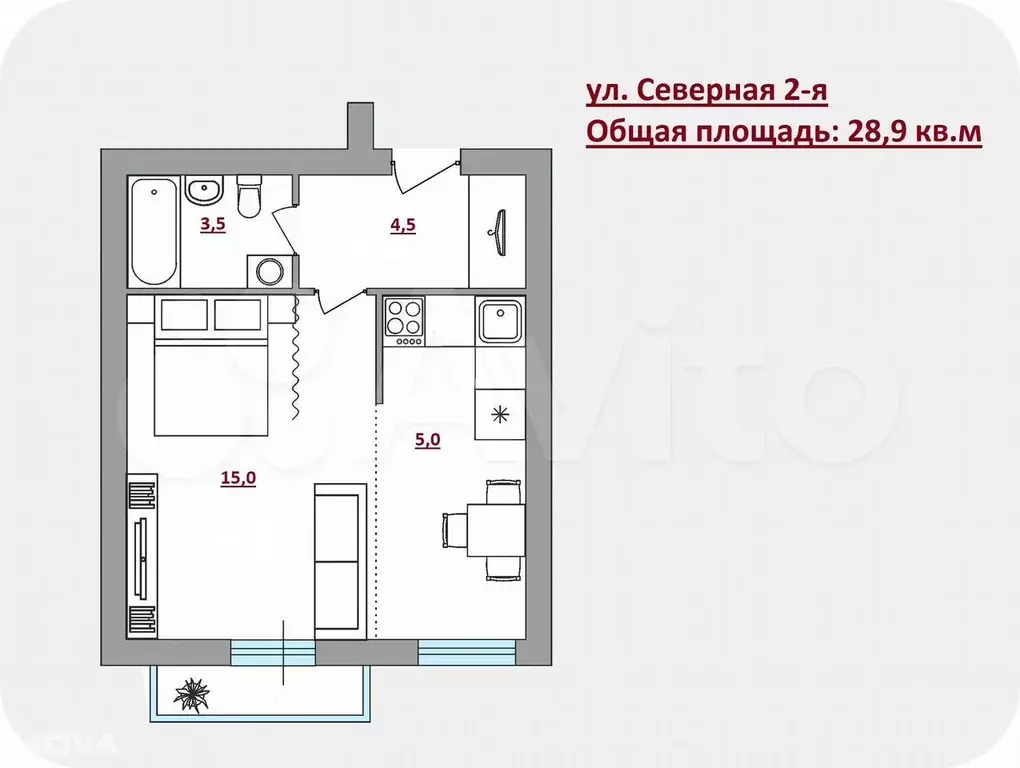 1-к. квартира, 28,9 м, 3/9 эт. - Фото 0