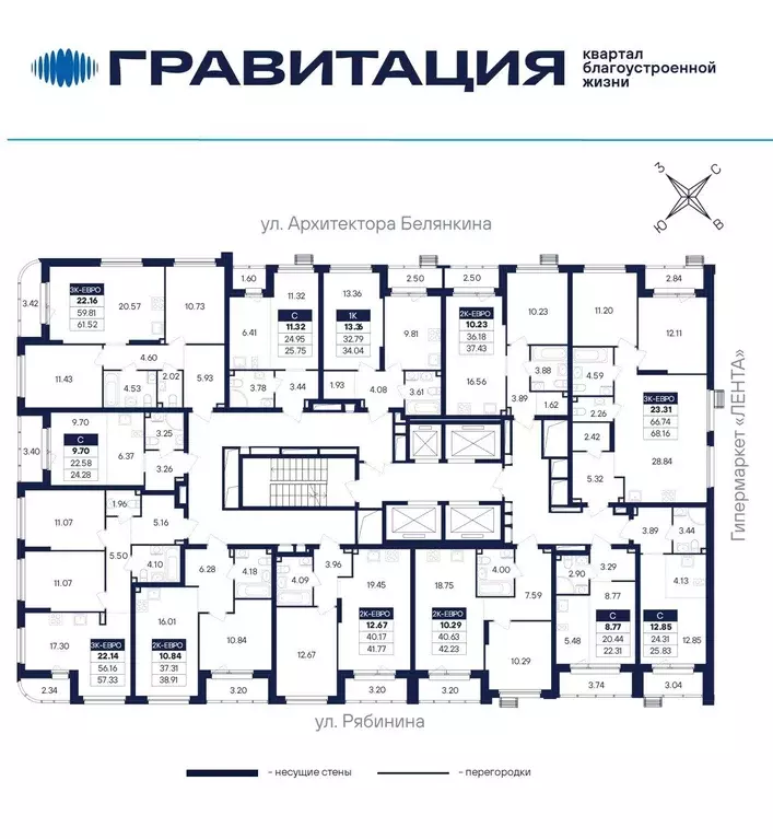 Студия Свердловская область, Екатеринбург Академический мкр, ... - Фото 2