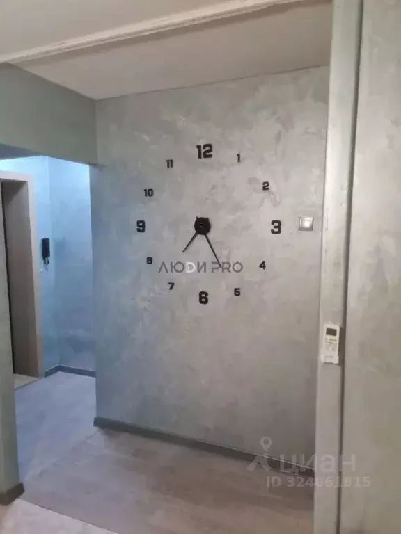 1-к кв. Саратовская область, Саратов Шелковичная ул., 184 (30.0 м) - Фото 1