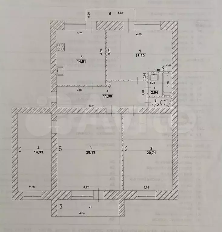 4-к. квартира, 110,4 м, 5/5 эт. - Фото 0