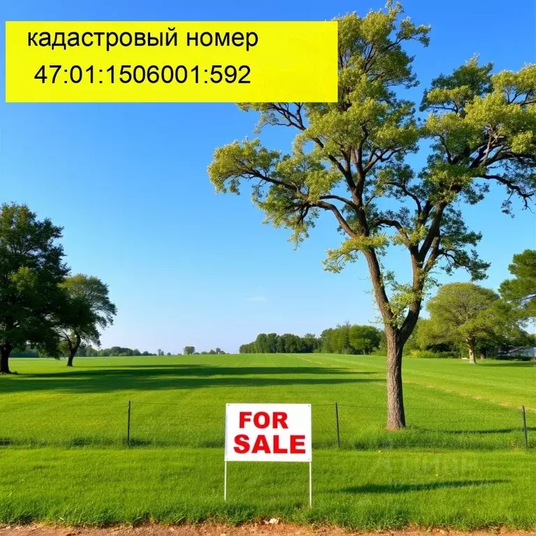 Участок в Ленинградская область, Выборгский район, Красносельское ... - Фото 0