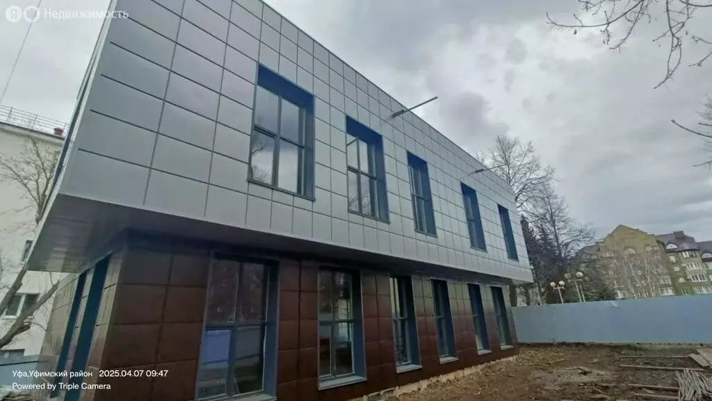 Помещение свободного назначения (300 м) - Фото 1