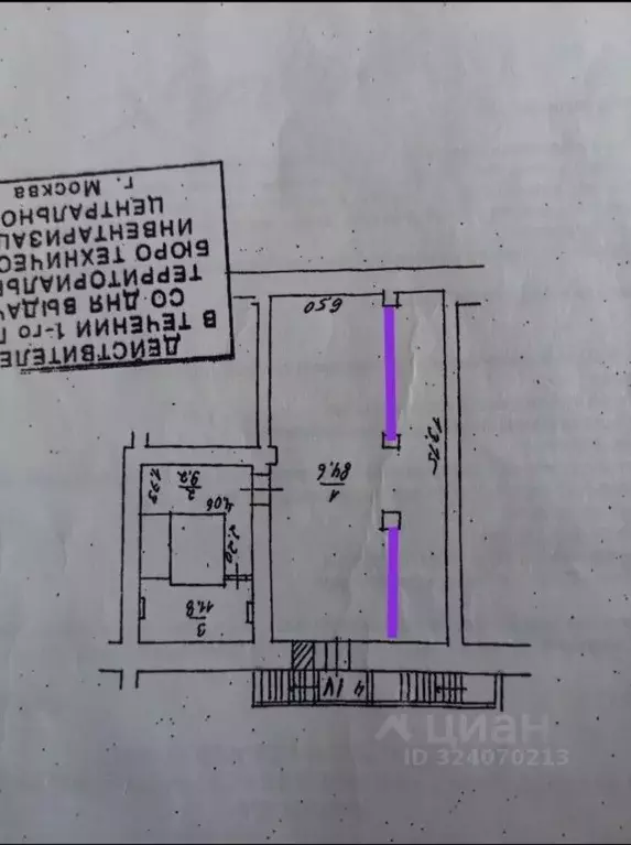 Торговая площадь в Москва ул. Земляной Вал, 2 (107 м) - Фото 2