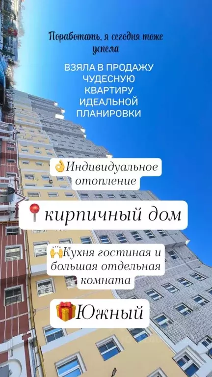 1-к кв. Тверская область, Тверь ул. Можайского, 89 (51.0 м) - Фото 1