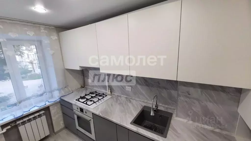 2-к кв. Марий Эл, Йошкар-Ола ул. Подольских Курсантов, 16 (50.0 м) - Фото 0