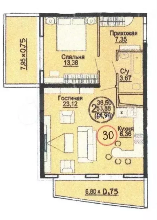 2-к. квартира, 65 м, 13/23 эт. - Фото 0