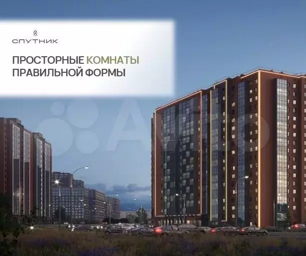 1-к. квартира, 56,2 м, 9/18 эт. - Фото 0