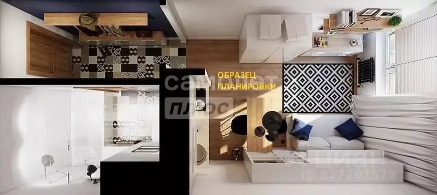 Студия Московская область, Солнечногорск городской округ, Голубое пгт ... - Фото 1