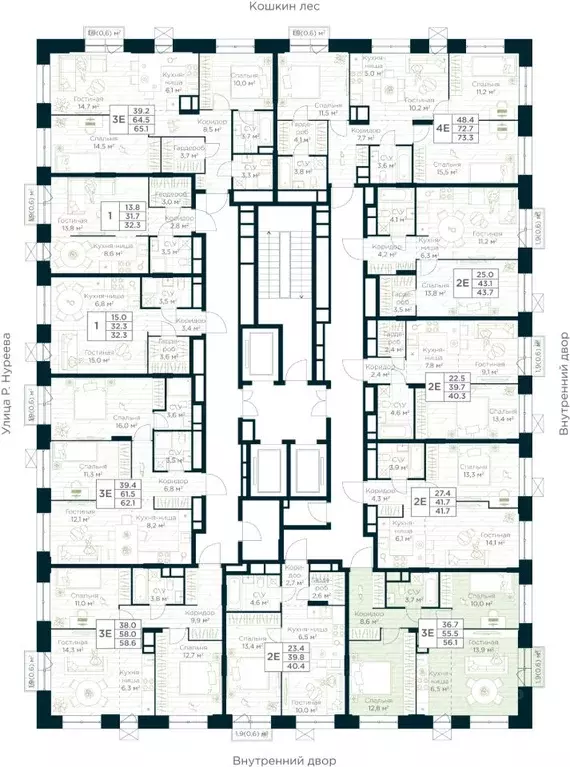 2-к кв. Башкортостан, Уфа Глумилино жилрайон, Урман Сити жилой ... - Фото 2