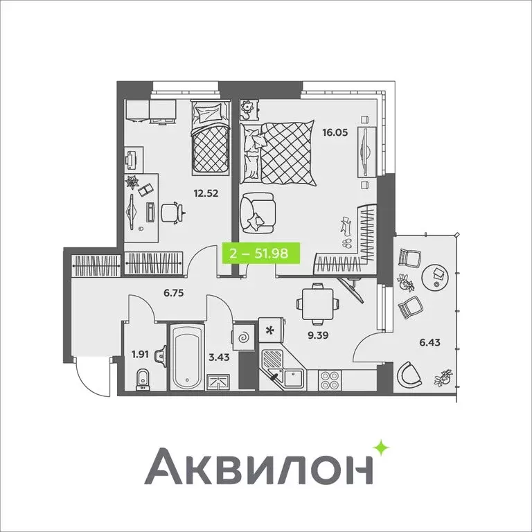 2-комнатная квартира: Архангельск, улица Валявкина (51.98 м) - Фото 0