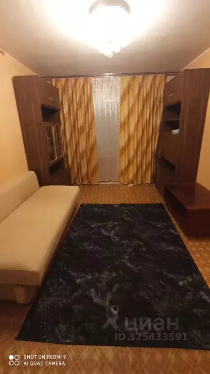 1-к кв. Рязанская область, Рязань ул. Островского, 27 (31.0 м) - Фото 1