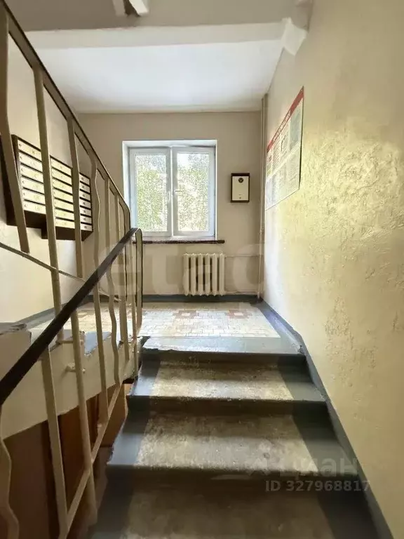 1-к кв. Московская область, Электросталь Южный просп., 17к3 (32.9 м) - Фото 2