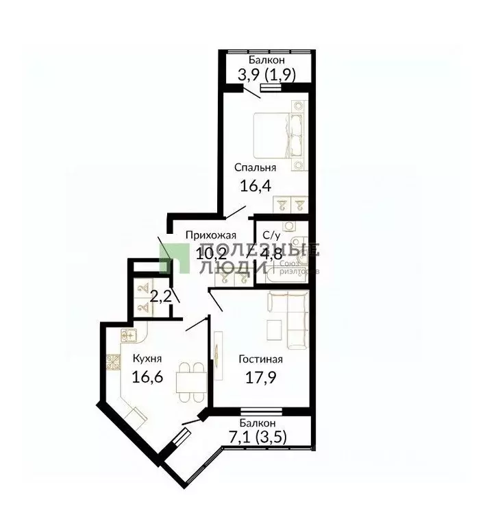 2-к кв. Краснодарский край, Новороссийск ул. Куникова, 55к1 (74.8 м) - Фото 0